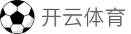 开云 - kaiyun中文官网 - KAIYUN SPORTS